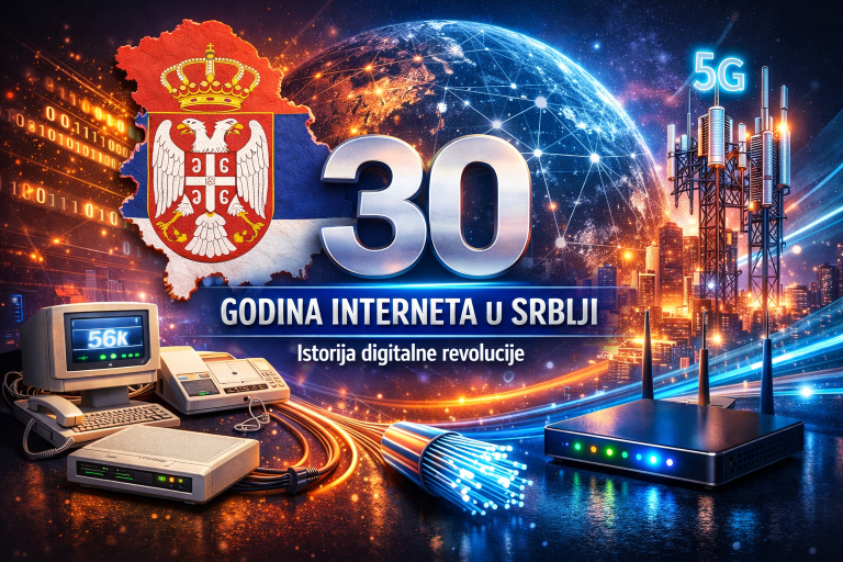 Istorija interneta u Srbiji - 30 godina digitalne revolucije